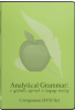 Analytical Grammar DVD Set