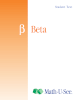 Beta Student Pack