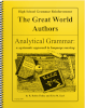 High School Reinforcement World Authors